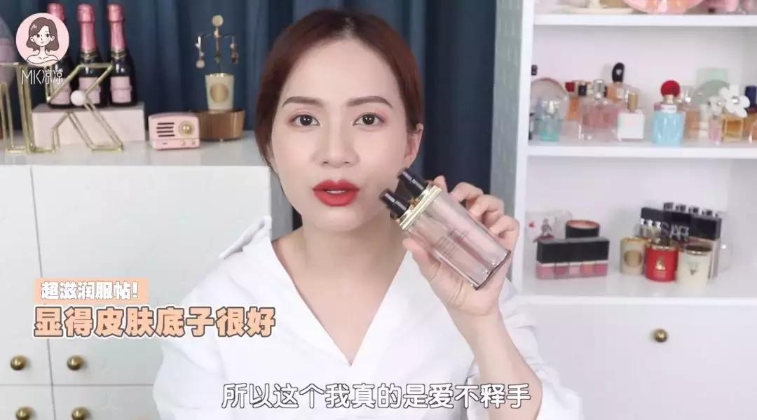 雅诗兰黛白金粉底液dw测评,最新款雅诗兰黛dw粉底液测评