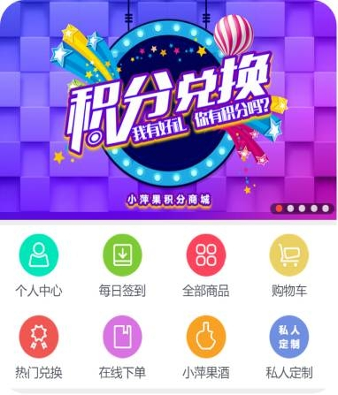 周边建材/电工行业，也玩一物一码大数据智能营销？