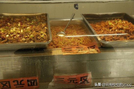 云南昆明西点文化学校位置,云南正规的西点烘焙学校