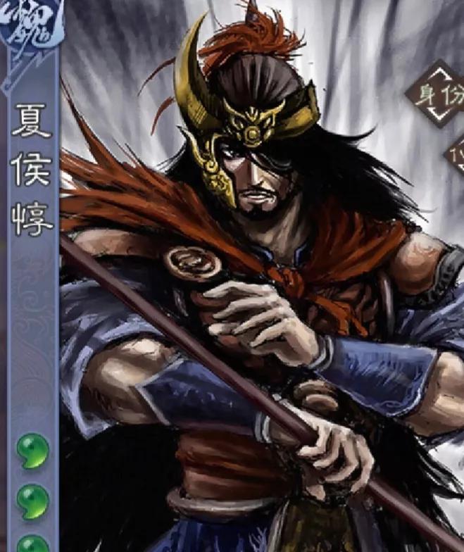 魏国国战武将大全,三国杀国战模式