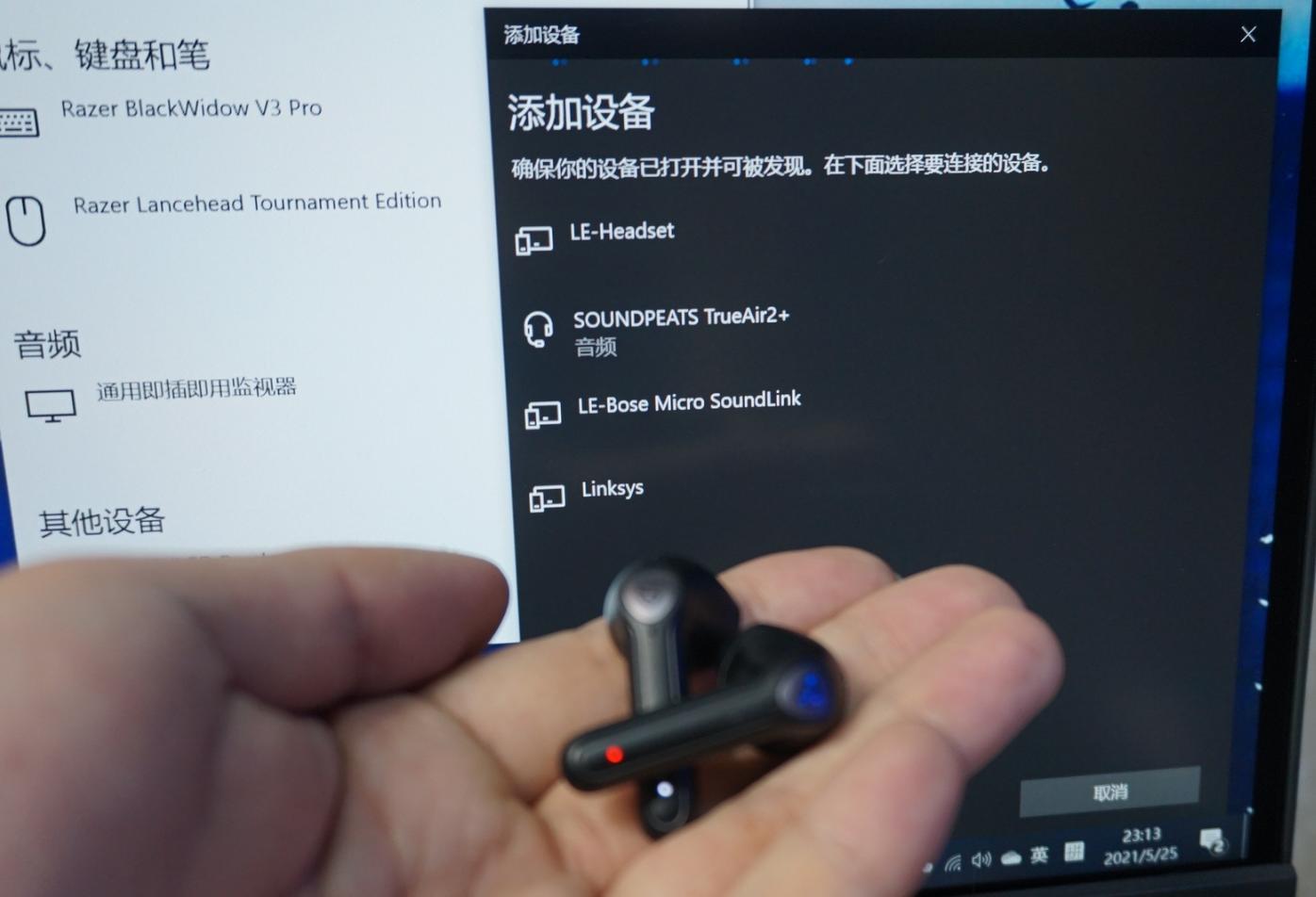 200TWS耳机性价比推荐,200元内十大性价比tws蓝牙耳机