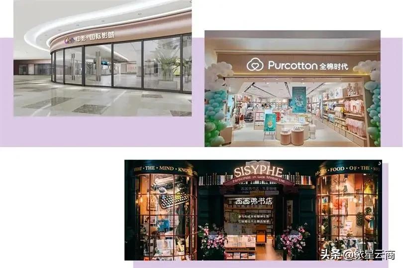 珠海潮流街区,珠海新地标颜值