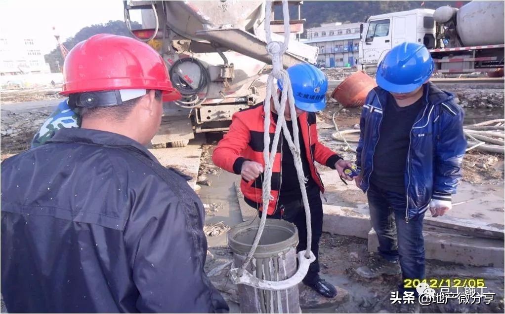 绿城施工做法,绿城施工图解100例