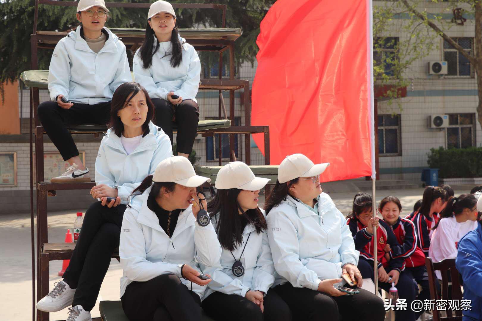 新密市苟堂镇中小学运动会,新密市杨寨小学运动会