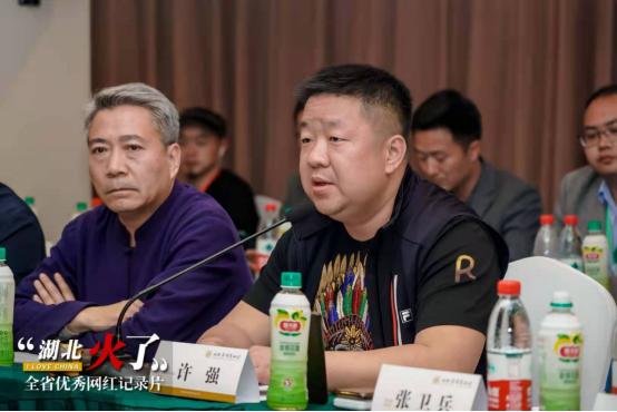 让湖北火起来，百名网红齐聚黄冈罗田直播助农