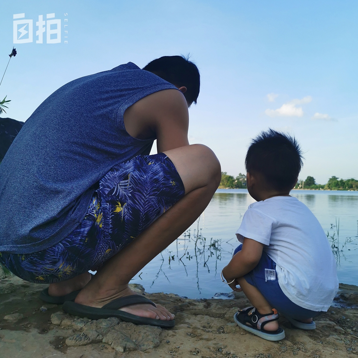 我,985毕业,在工商局当科员,投资失败后辞职,摆摊卖猪肉还债