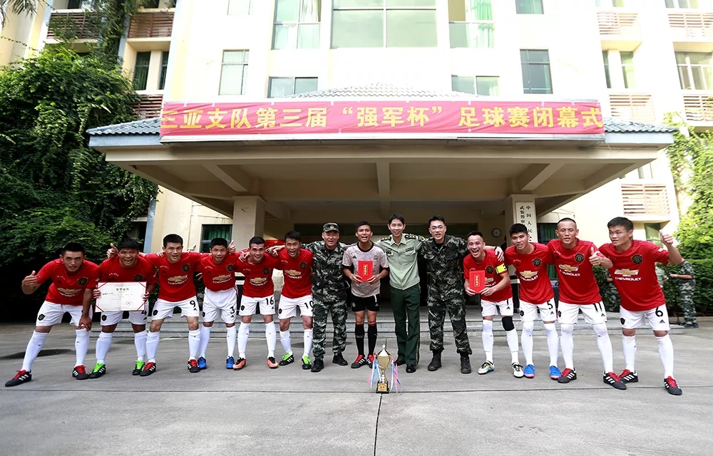 青春舞动绿茵场,青春跃动篮球赛