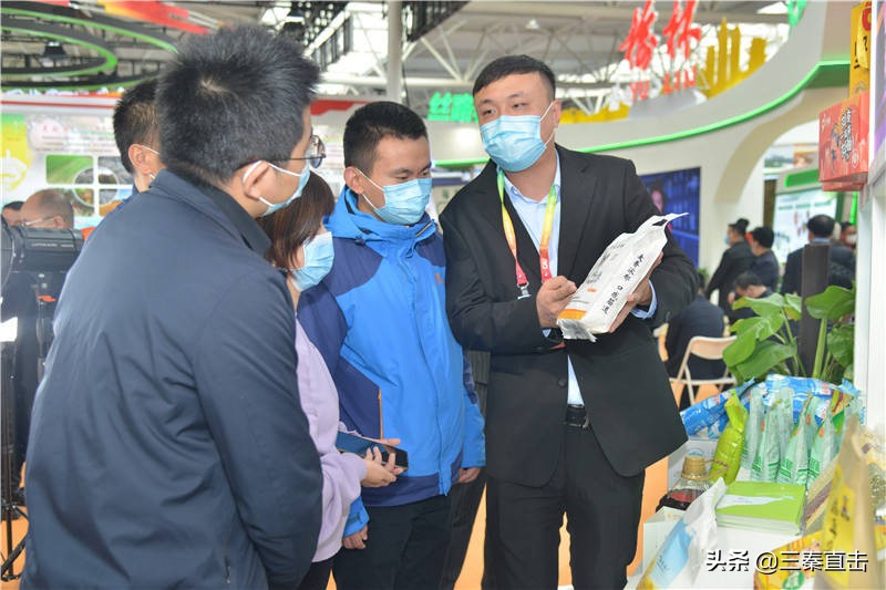 西咸空港新城都市农业规划,西咸新区泾河新城智慧农业