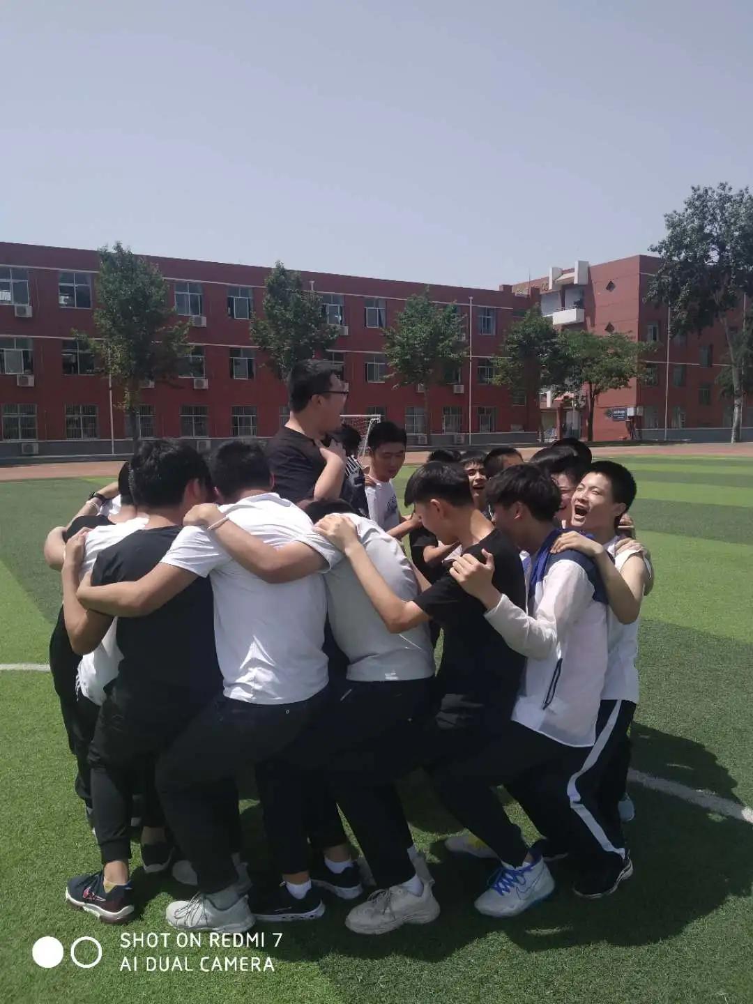 阳光成长心理健康团队辅导活动,四中心理健康教育