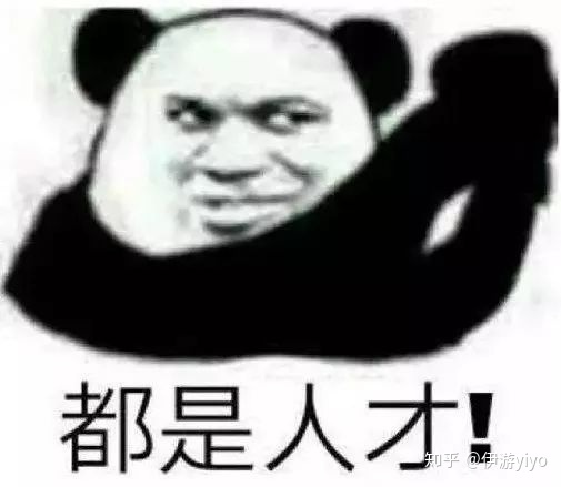 日本网友评论中国人搞笑日语,日本网友网暴解说在日本走红