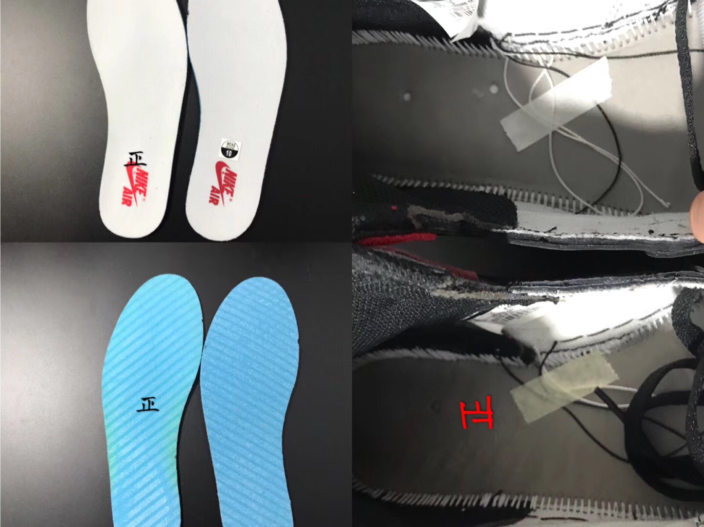 aj1禁穿莆田和正版有什么差别,aj1禁穿哪年复刻