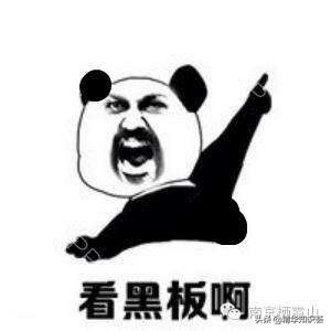 给孩子学习的最好的辅导书,继续关注孩子的学习