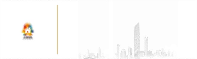 罗湖区崛起,罗湖未来崛起