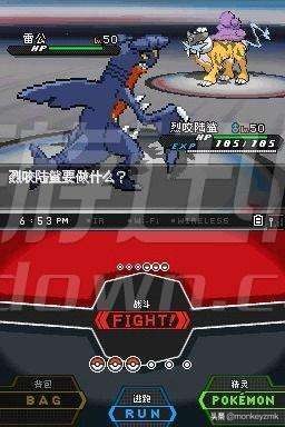 目前可以玩3ds最便宜的掌机,掌机switch和steam掌机哪个好