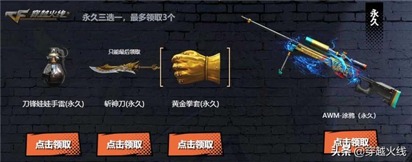 m21鐢滃績鎬庝箞鑾峰緱,cf绔父m21鐢滃績濡備綍鑾峰緱