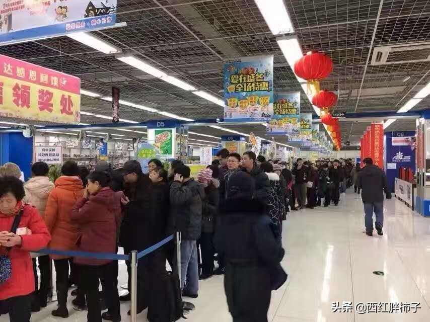 身经百战的亚马达,却在这次疫情快结束的时候,投降了