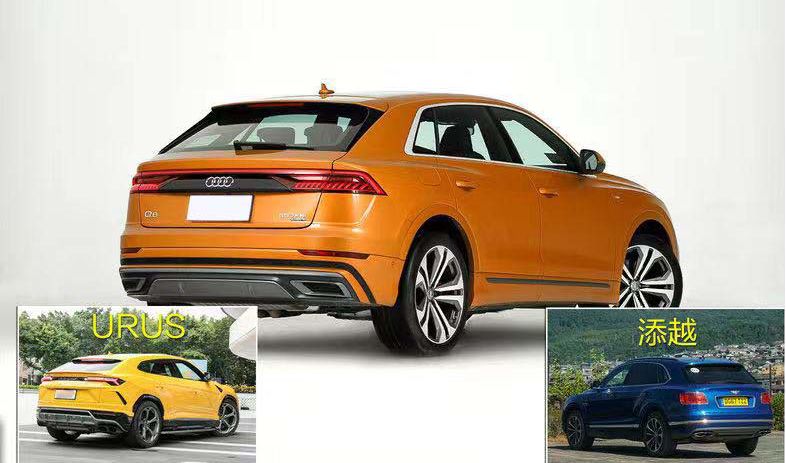 奥迪Q8同平台车型,奥迪q8为什么那么好