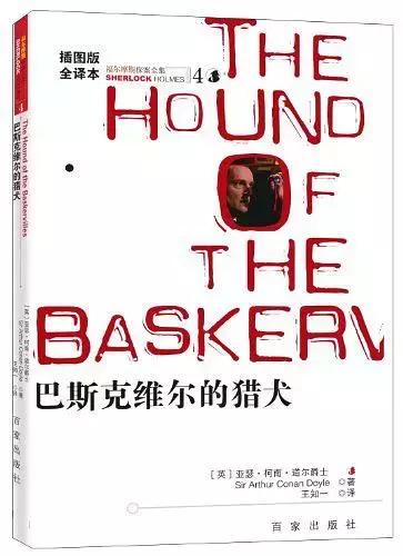 时代周刊评选百部长篇小说,时代周刊评最伟大的100部长篇小说