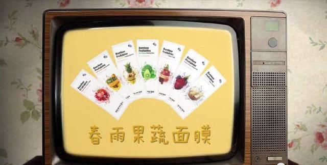 范丞丞代言的补水面膜有哪些,春雨面膜范丞丞广告