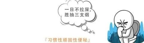 长期使用泻药的副作用是什么,滥用泻药会引起哪种危害