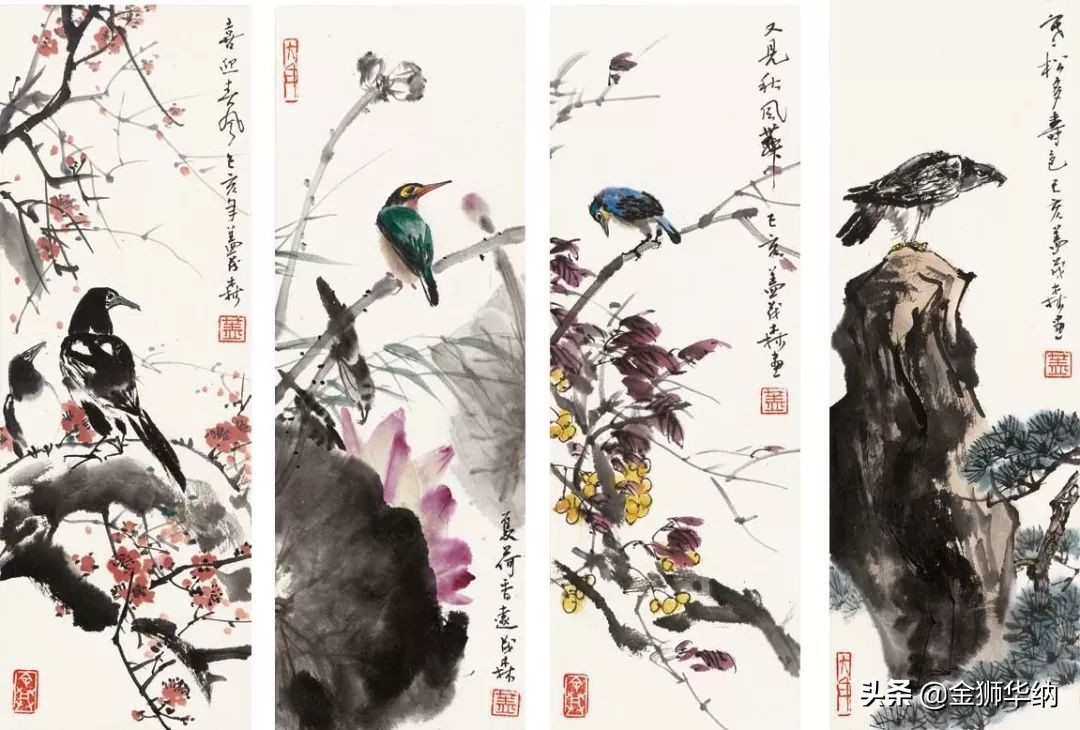 鑺卞紑绻佽寕,鑺卞紑鑼傜洓