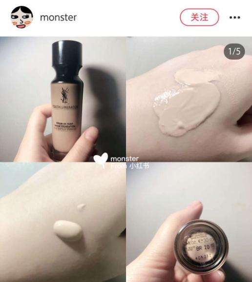 好物推荐夏日如何抵御脱妆,夏天脱妆浮粉斑驳四个简单小技巧