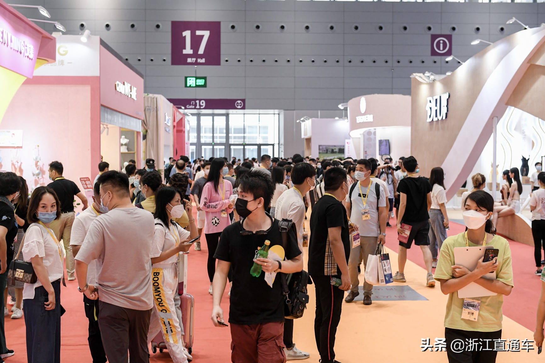 杭州针博会直播现场,杭州内衣袜子展直播