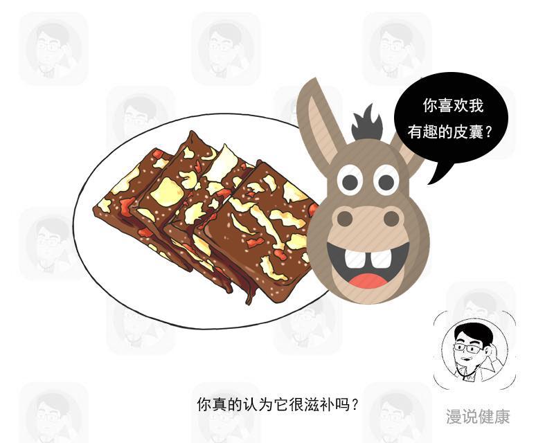 保健品就是智商税,智商税保健品有哪些