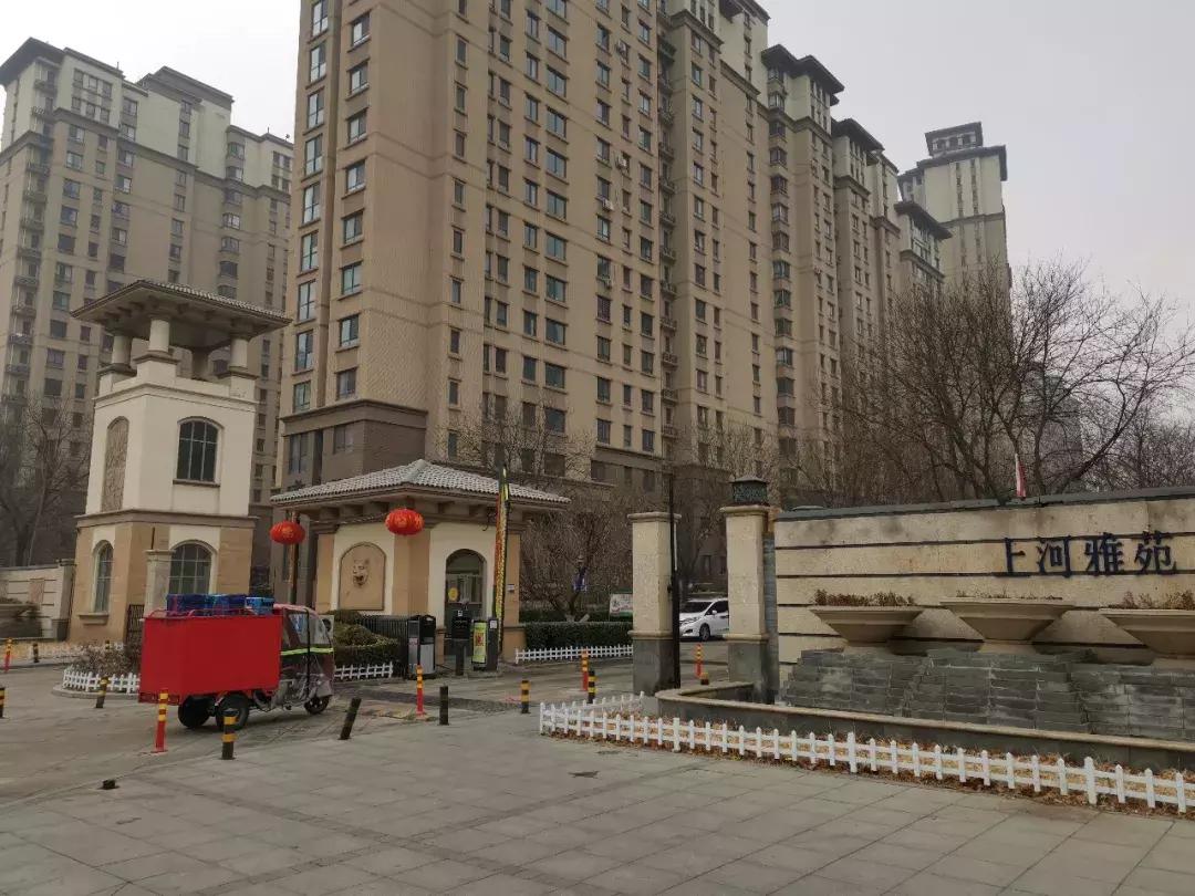 武清四室两厅最好的楼盘,武清豪宅价格趋势