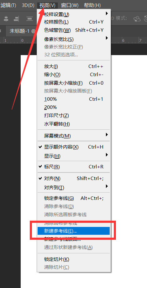 大一寸照片ps排版打印,打印大一寸照片ps排版