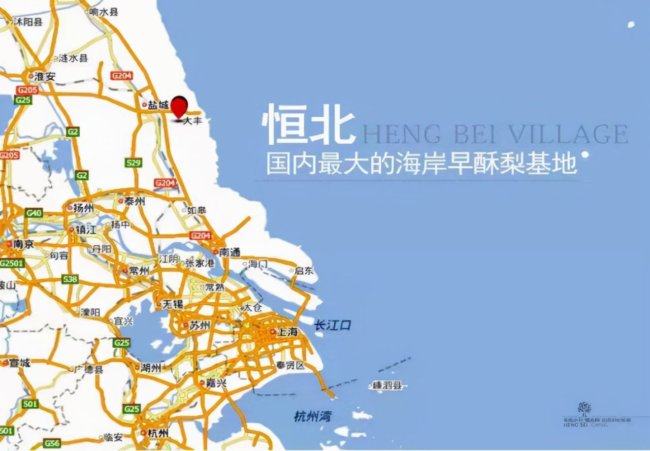 江苏盐城大丰：国庆假期恒北原乡温泉旅游度假村共接待游客10万人次恒北村农文旅融合“添彩”欢乐假期