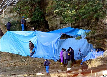 英国空姐事件,英国空姐被捕现场