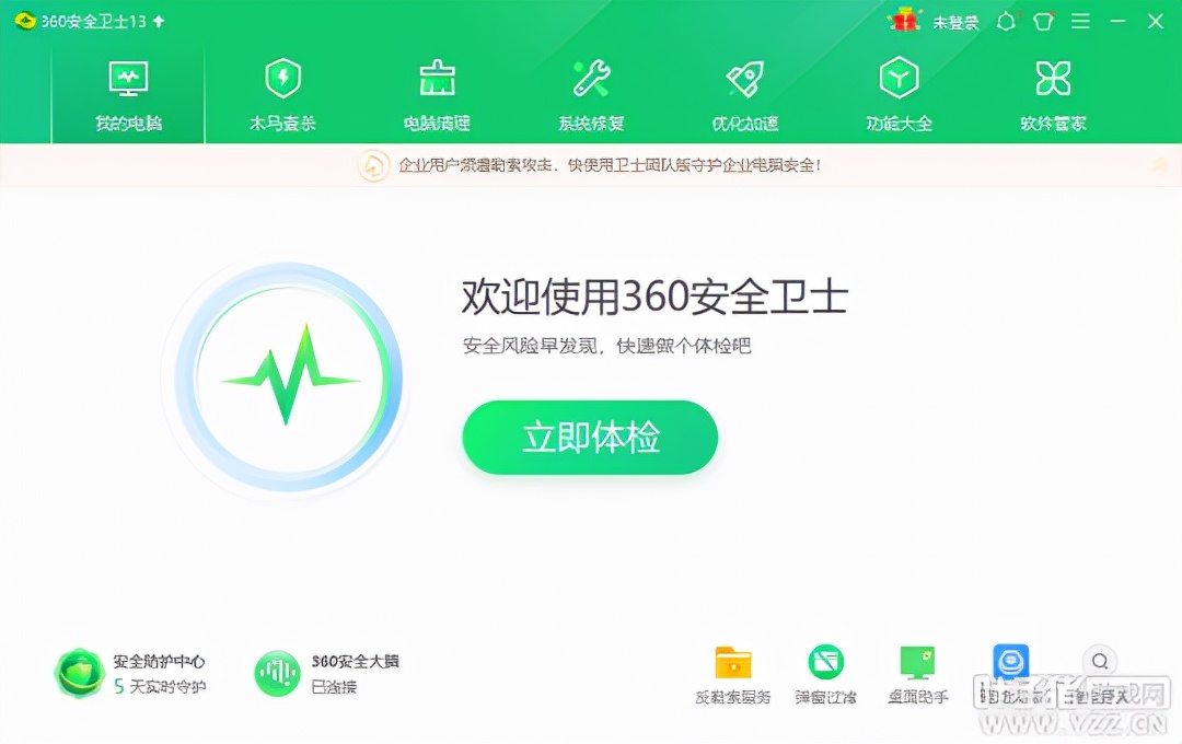 一台电脑如何做到梦幻西游十开,梦幻西游十开怎么操作最舒服