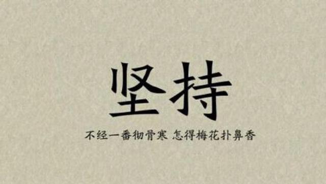 “这个月我放弃了娱乐文的日更”，只追求阅读量我们还能成长吗？