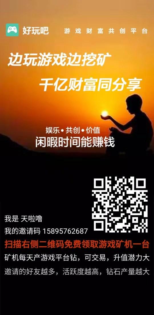 淘宝双十一的羊毛怎么捋,有什么平台可以捋羊毛