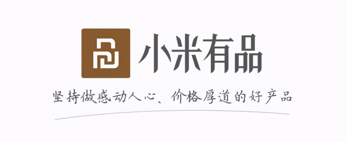 小米有品面条直播,小米有品直播间旗舰店