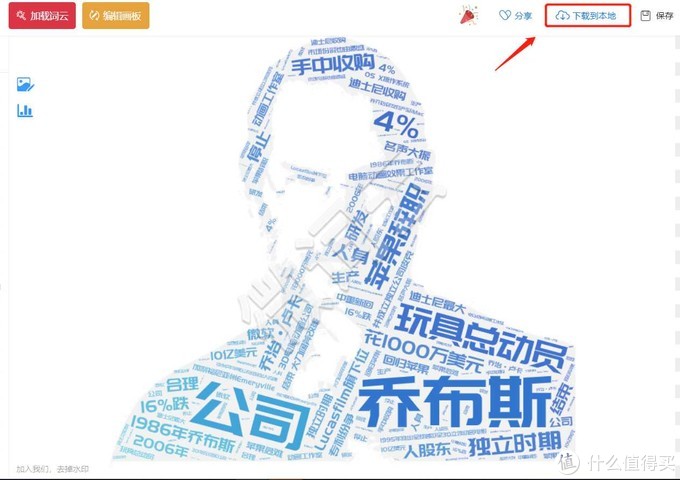 推荐几款好玩的应用,推荐10个实用软件