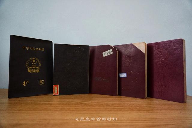 见过手写的护照吗？看中国护照的历史