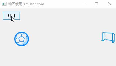 pythongui实战视频,pythongui实现图像界面化吗