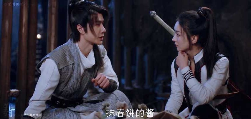 谢允周翡撒糖合集,谢允对周翡说长得好看的情话