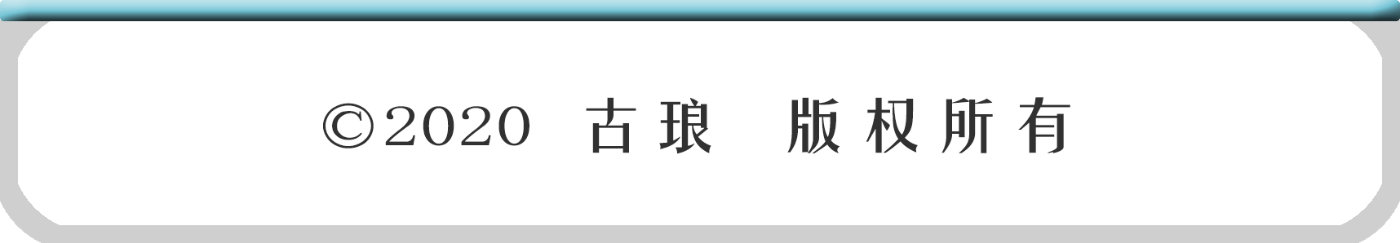 昆明市石博会翡翠展,昆明石博会翡翠展销会