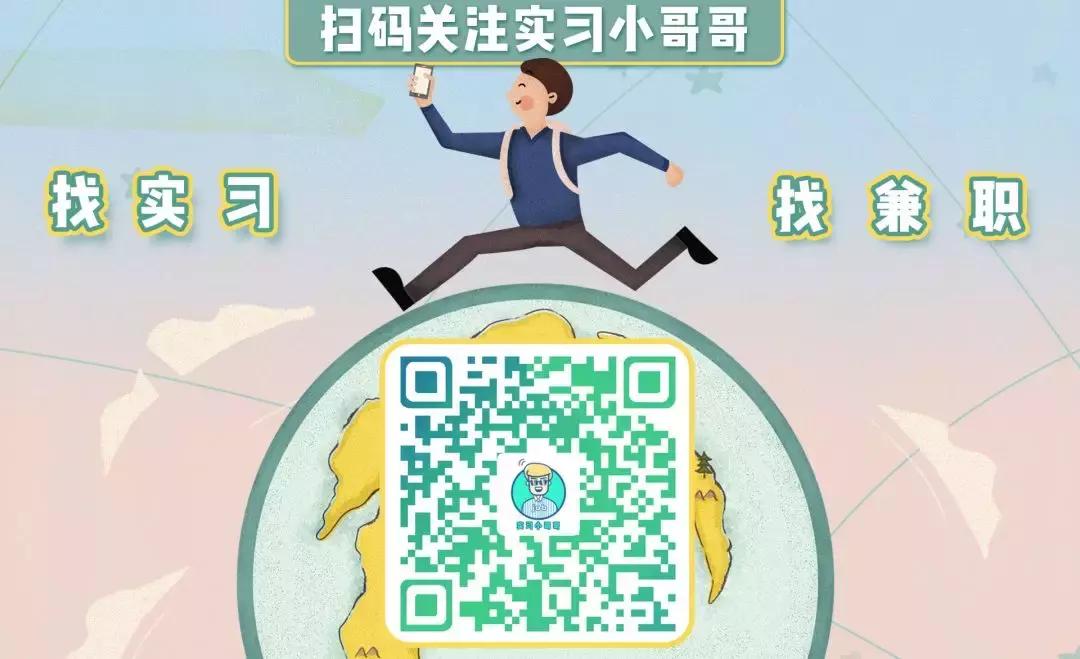 广州迪信通招聘,迪信通2018招聘