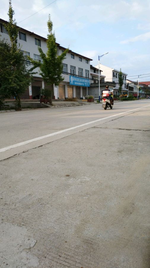 中国乡镇：抗战时的教育重地，西北联大旧址所在—城固县董家营镇