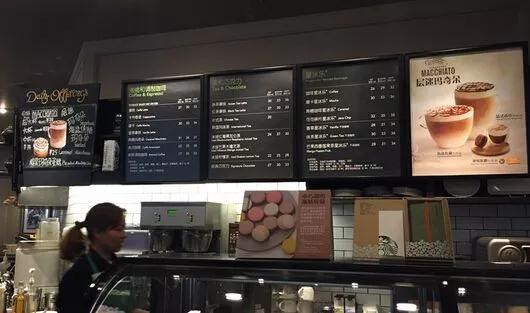 为什么星巴克只买一种水,星巴克为什么那么多矿泉水