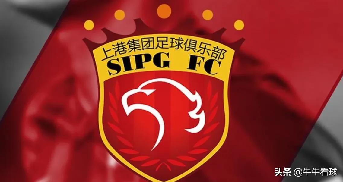 中超球队改名fc,中超球队改名后队歌咋办