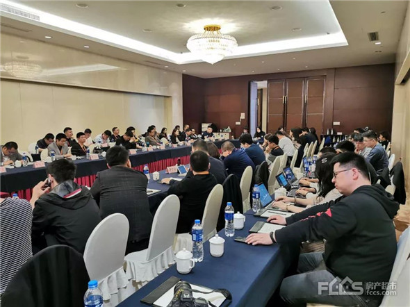 融合与共生！中国房产超市网2019年运营商大会盛大举行！