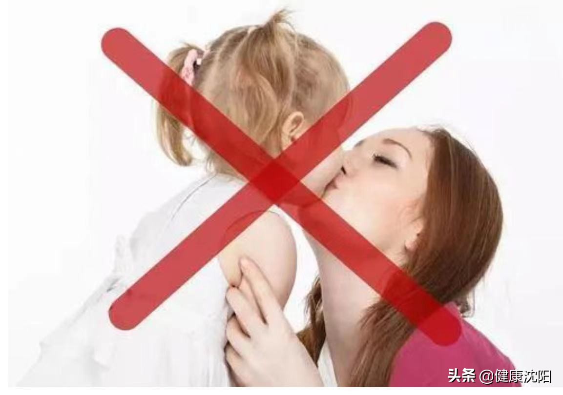 健康科普堂得了流感不要怕,健康科普堂皮肤常见的恶性肿瘤