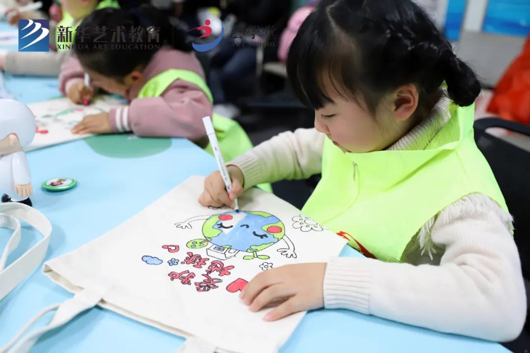 艺学堂肯德基跨界联合|一起做环保达人