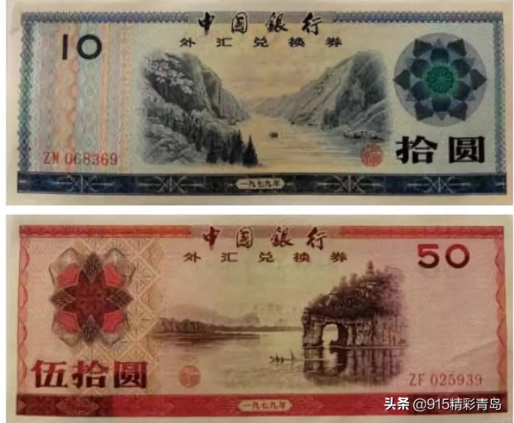 那些老青岛记忆,青岛老字号有哪四个