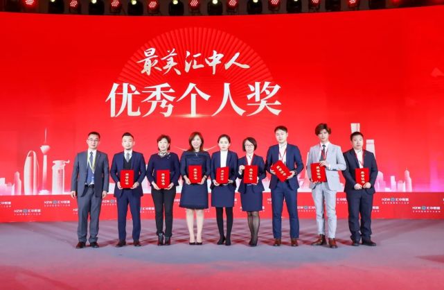 为梦前行高潮,为梦前行年会开场视频